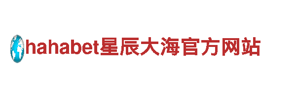 探索顶盛体育登录，畅游美好旅程
